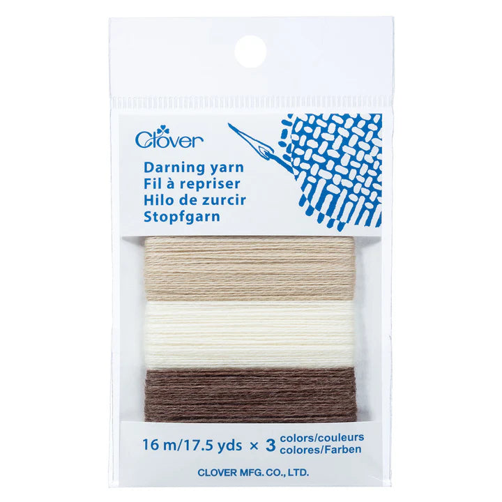 Darning Yarn - Beige