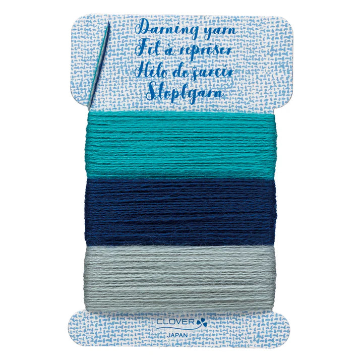 Darning Yarn - Blue