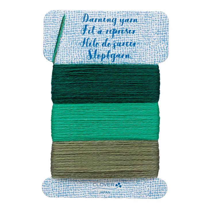 Darning Yarn - Emerald