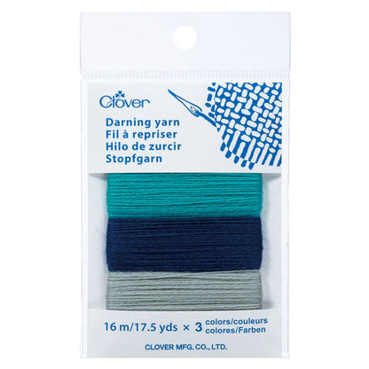 Darning Yarn - Denim