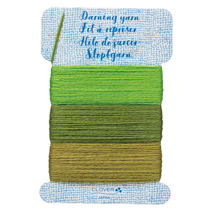 Darning Yarn - Green