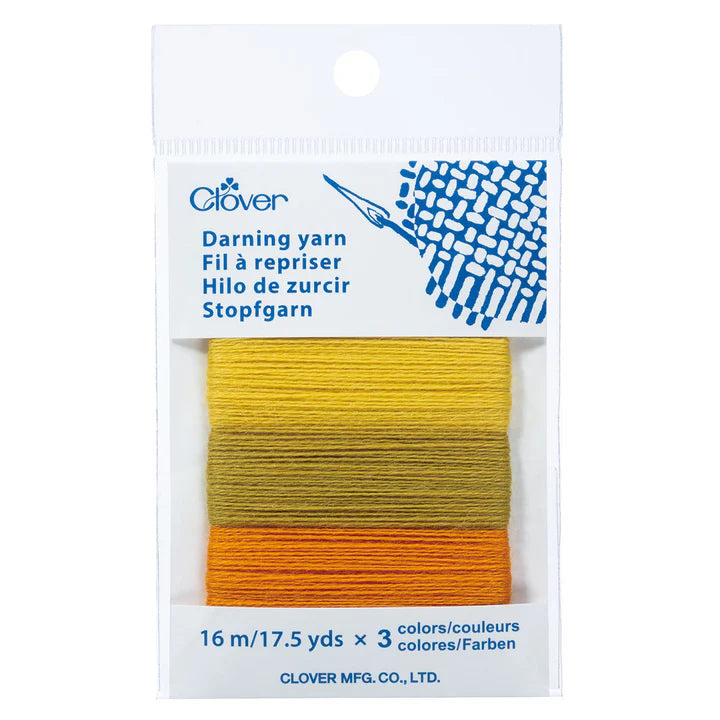 Darning Yarn - Yellow