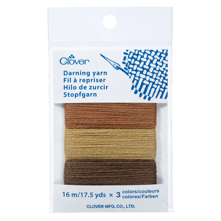 Darning Yarn - Brown