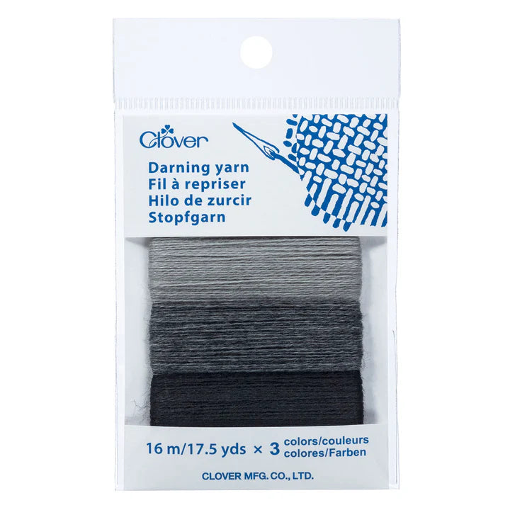 Darning Yarn - Gray