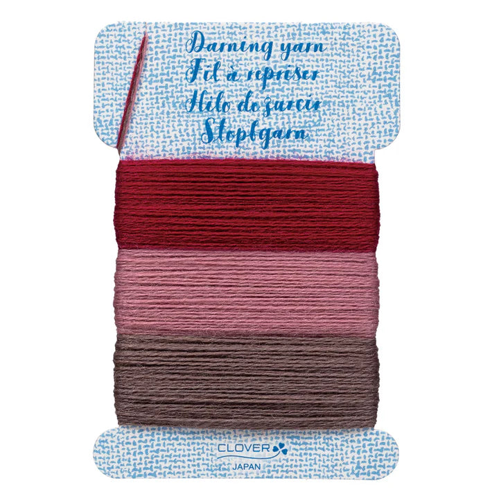 Darning Yarn - Rouge