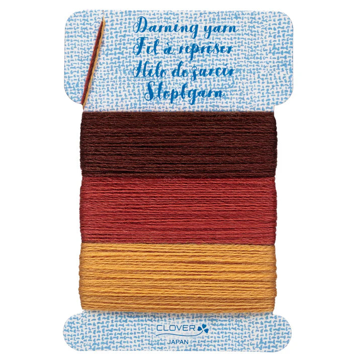 Darning Yarn - Earth