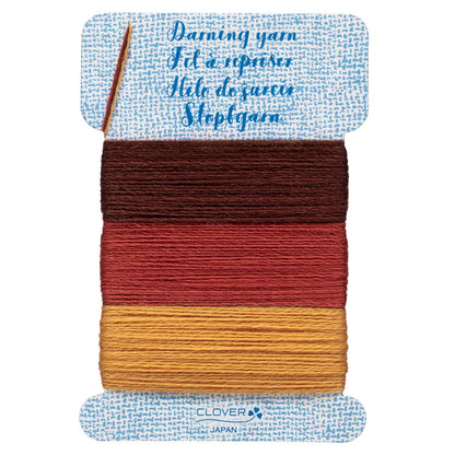 Darning Yarn - Earth