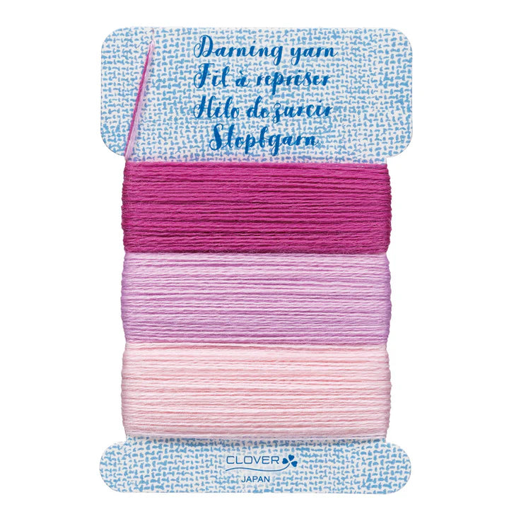 Darning Yarn - Rose