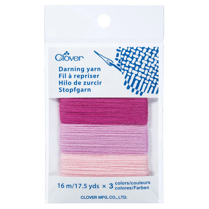 Darning Yarn - Rose