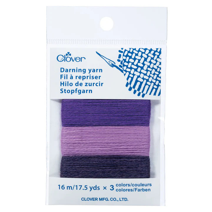 Darning Yarn - Purple