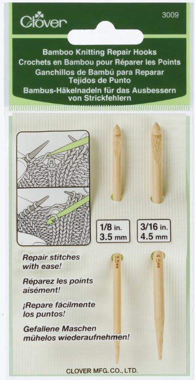 Bamboo Knitting Repair Hooks